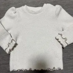 aladin kids ホワイトニット