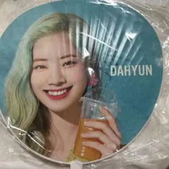 DAHYUN TWICE うちわ Happy Happy
