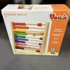 VOILA レインボーアバカス 100玉そろばん ボイラ 百玉 知育玩具 - メルカリ