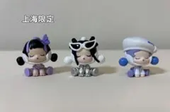 【海外限定】POPMART POP BEAN SKULLPANDA
