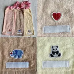 Item thumbnail for item f270a507-294e-4872-9c4c-faf263cfd8bf