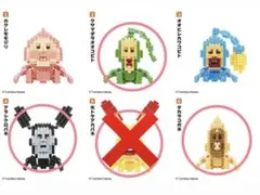 こびとづかん ミニブロック 3点