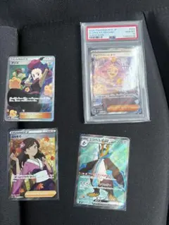 ポケモンカード PSA10 アセロラの予感 他計4枚セット - メルカリ
