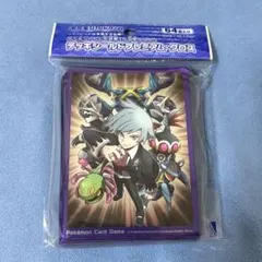 Item thumbnail for item 1292ab42-fb24-4328-9e0d-ae39cbfd4990