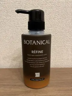 RÉFINE ヘッドスパトリートメントカラー　ナチュラルブラックのサムネイル