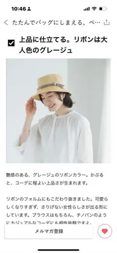 Item thumbnail for item 955dddb5-ad90-49e5-8972-aedbed284554