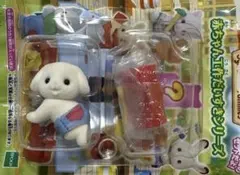 シルバニア 赤ちゃん工作だいすきシリーズ フローラウサギの赤ちゃん