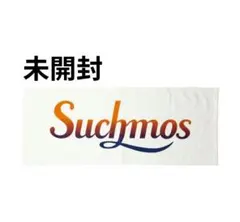 2026年最新】suchmos タオルの人気アイテム - メルカリ