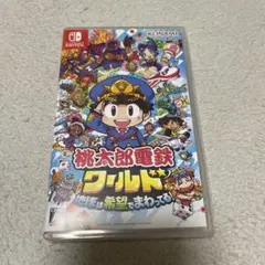 桃鉄 Nintendo Switch ももたろう電鉄　ワールド