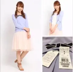 アナトリエ♡新品レーヨンコットンリボンニットのサムネイル