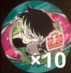 2025年最新】鳴海弦 缶バッジの人気アイテム - メルカリ