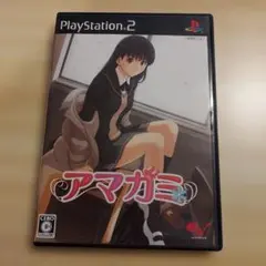 アマガミ ちょっとおまけ劇場EX 1～6 全6巻セット 未開封品 - メルカリ