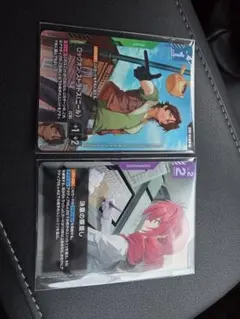 2026年最新】ニュータイプチャレンジの人気アイテム - メルカリ