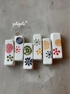 カラフル和柄な箸置き6つセット♡はしおき♡大人♡おしゃれ♡カフェ♡