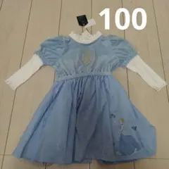 【新品タグ付き】バースデイ cottoli シンデレラ ワンピース 100