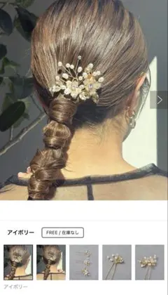 Item thumbnail for item b01c5c43-bdf4-4268-9d08-abc04edecd50