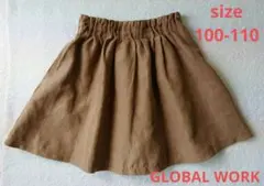 グローバルワーク スカート