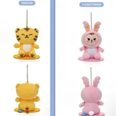 MINITEEN MAGNET PLUSH KEYRING