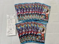 ポケモンカードゲーム　メガブレイブ　17パック