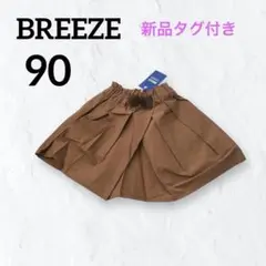 Item thumbnail for item a17859ee-3926-4778-a046-3b810e97247d