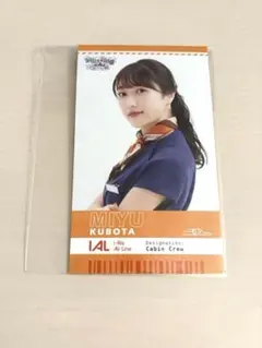 i☆Ris 久保田未夢 チェキ - メルカリ