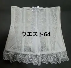 セモア　ブライダルインナー　ニッパー　64 タカミブライダル