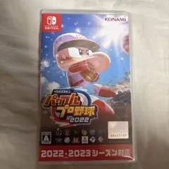 パワプロ2022 Nintendo Switch