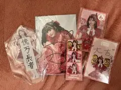 月足天音セット アクスタ 直筆サイン