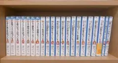 探偵チームKZ事件ノート　30冊　バラ売り⭕️ メルカリ