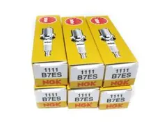 NGK B7ES(No 1111) スパークプラグ新品 6本セット