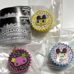 訳あり‼️ たまごっち ガチャガチャ