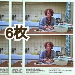 Item thumbnail for item f649fe7c-161e-419b-839d-df1e80cac486