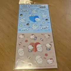 Item thumbnail for item edabe6f4-7d91-4a36-928c-ba9e5a32419c