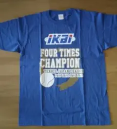 Item thumbnail for item 568cb469-41f0-43a2-831f-26d262aa382d