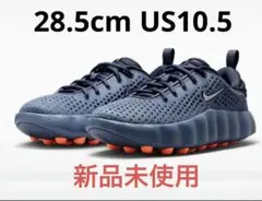 新品　NIKE ナイキ mind 002 ネイビー US 10.5 28.5cm