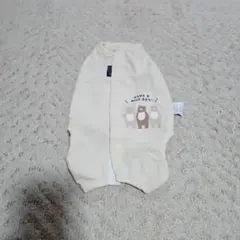 サボートオールのサムネイル