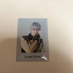 Item thumbnail for item 2bde9e05-dc59-42d6-9584-9cc4124ce0e5