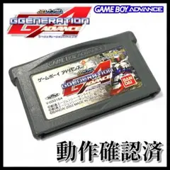 【GBA】SDガンダム ジージェネレーション アドバンス【動作確認済】