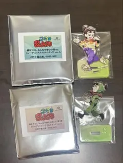 忍たま乱太郎 みんなで歩むの段　トレーディングアクリルスタンド　伊賀崎孫兵