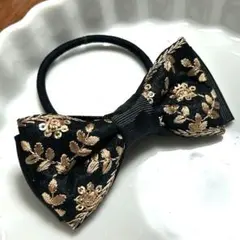再販【15】インド刺繍リボン　ヘアゴム　ブラックゴールド
