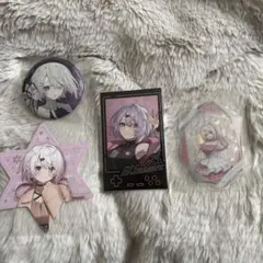 にじさんじ 椎名唯華 グッズ