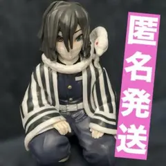 伊黒小芭内 ちょこのせ プレミアムフィギュア - メルカリ