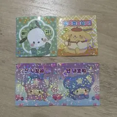 サンリオ ホログラムキャラクターシール4枚セット