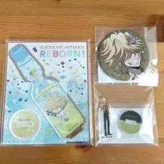 家庭教師ヒットマンリボーン ベルフェゴール　アクリルスタンド　缶バッジ　④