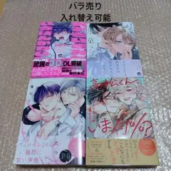 Item thumbnail for item 89ee3a29-f16d-416a-bc05-5e6595b19118