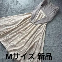 リブニット花柄ジャガード切替ロングフレアワンピースピンクベージュ系M 新品