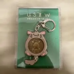 TOP4 in TOKYO DOME 牛沢 ぬいぐるみ メダルコインキーホルダー - メルカリ