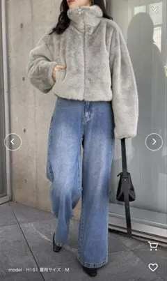 アンドミー アウター