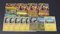 ポケモンカード　メガシビルドンex シジビール　シビシラス