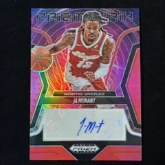 Ja Morant ジャ・モラント Prizm Black /99 Auto